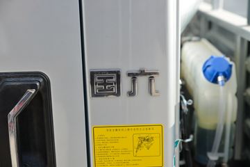 йHOWO  150 4.15׵Ῠ()(8)(ZZ1047G3215F144)ͼƬ