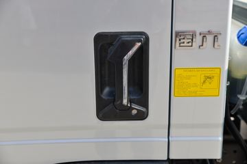 йHOWO  150 4.15׵Ῠ()(8)(ZZ1047G3215F144)ͼƬ