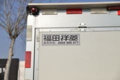 福田 祥菱V3 1.6L 122马力 3.7米单排翼开启厢式微卡(国六)(BJ5030XYK3JV7-33)