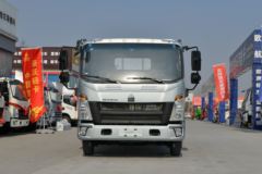 优惠0.86万 广州市悍将载货车火热促销中