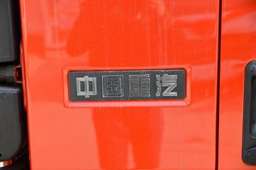 йHOWO  130 3.85ŰῨ()(8)(ZZ1047F3215F145)ͼƬ
