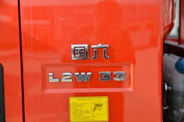 йHOWO  130 3.85ŰῨ()(8)(ZZ1047F3215F145)ͼƬ