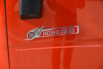йHOWO  130 3.85ŰῨ()(8)(ZZ1047F3215F145)ͼƬ