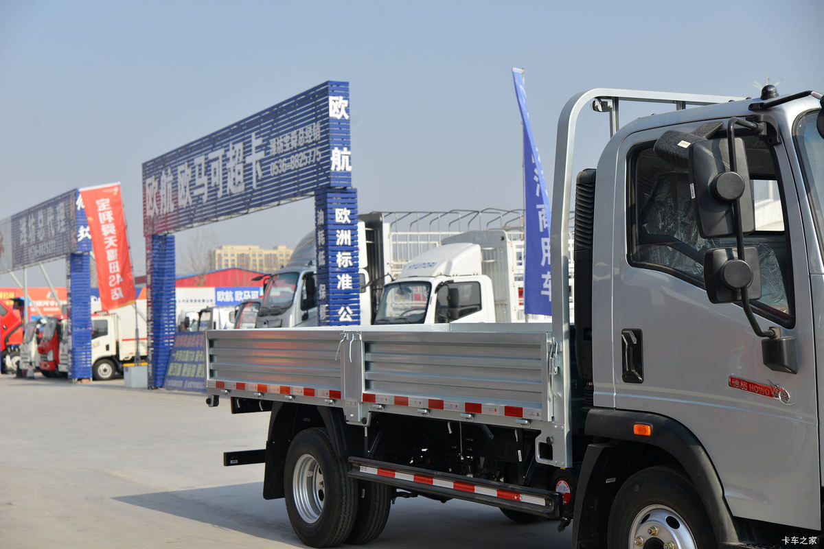 йHOWO  150 4.15׵Ῠ()(8)(ZZ1047G3215F144)װ                                                