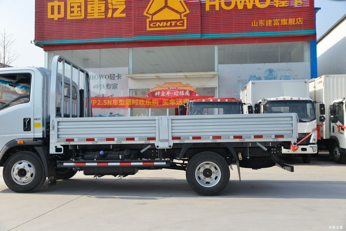 йHOWO  150 4.15׵Ῠ()(8)(ZZ1047G3215F144)װ                                                