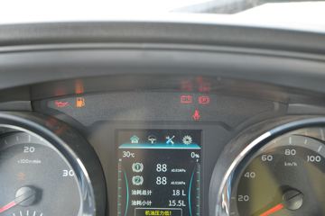 йHOWO  130 3.85ŰῨ()(8)(ZZ1047F3215F145)ͼƬ