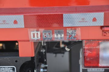 йHOWO  130 3.85ŰῨ()(8)(ZZ1047F3215F145)ͼƬ