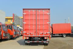 中国重汽HOWO 悍将 150马力 4.15米单排厢式轻卡(国六)(ZZ5047XXYG3215F144H)