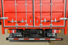 中国重汽HOWO 悍将 150马力 4.15米单排厢式轻卡(国六)(ZZ5047XXYG3215F144H)