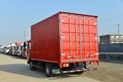 中国重汽HOWO 悍将 150马力 4.15米单排厢式轻卡(国六)(ZZ5047XXYG3215F144H)