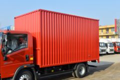 中国重汽HOWO 悍将 150马力 4.15米单排厢式轻卡(国六)(ZZ5047XXYG3215F144H)