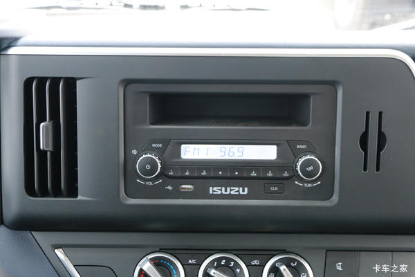 购五十铃翼放EC载货车 享高达0.2万优惠