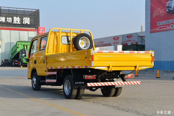 上汽轻卡乌鲁木齐专营店福运S系自卸最高优惠0.6万