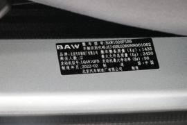 鲸卡T6&nbsp;载货车驾驶室                                               图片