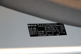 鲸卡T7&nbsp;载货车驾驶室                                               图片