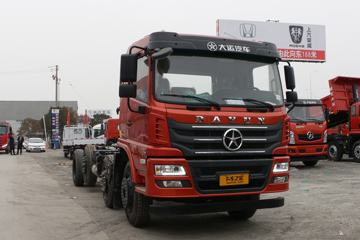 大运 F7重卡 270马力 8X2 7.2米自卸车(国六)(DYQ3313D6EC)
