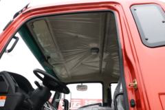 大运 G6中卡 190马力 4X2 4.85米自卸车(法士特8挡)(DYQ3186D6AB)