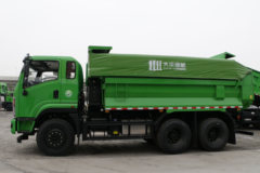 大运 致胜重卡 245马力 6X4 5.2米自卸车(国六)(6.167)(DYQ3243D6DC)