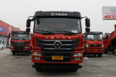 大运 F7重卡 270马力 8X2 6.8米自卸车(国六)(DYQ3313D6EB)