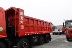 大运 F7重卡 270马力 8X2 6.8米自卸车(国六)(DYQ3313D6EB)