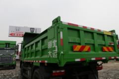 湖北大运 G6 复合型 230马力 6X2 6.8米自卸车(国六)(DYQ3241D6CB)