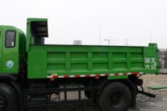 湖北大运 G6 复合型 230马力 6X2 6.8米自卸车(国六)(DYQ3241D6CB)