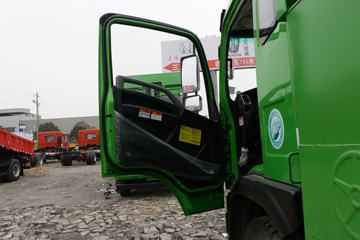 湖北大运 G6 复合型 230马力 6X2 6.8米自卸车(国六)(DYQ3241D6CB)驾驶室图片