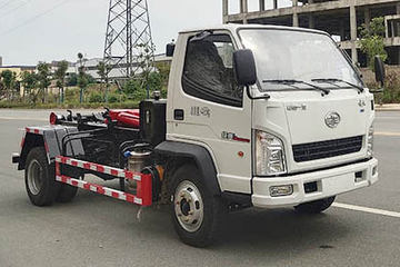 一汽红塔 解放3系 130马力 4X2 可卸式垃圾车(兴邦龙牌)(XBZ5042ZXXCA6)