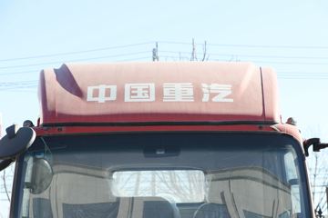 йHOWO  2019 130 4.15׵ŲդῨ(խ)(ZZ5047CCYF3314F143)ͼƬ