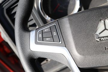 �й�����HOWO ���� 2019�� 130���� 4.15�׵��Ų�դ�Ῠ(խ��)(ZZ5047CCYF3314F143)ͼƬ