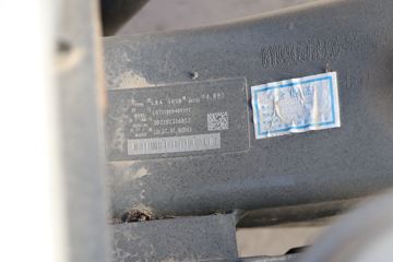 �й�����HOWO ���� 2019�� 130���� 4.15�׵��Ų�դ�Ῠ(խ��)(ZZ5047CCYF3314F143)ͼƬ