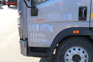 �й�����HOWO ͳ˧ 130���� 4.15�׵��������Ῠ(����)(����)(ZZ1047F3315F144)ͼƬ