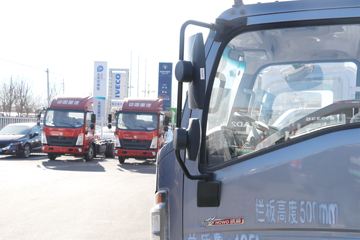 �й�����HOWO ͳ˧ 130���� 4.15�׵��������Ῠ(����)(����)(ZZ1047F3315F144)ͼƬ