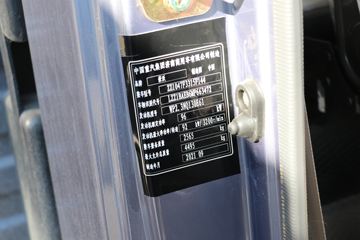 �й�����HOWO ͳ˧ 130���� 4.15�׵��������Ῠ(����)(����)(ZZ1047F3315F144)ͼƬ