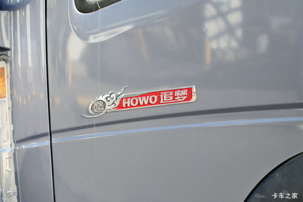 中国重汽HOWO 追梦 140马力 4.15米单排栏板轻卡(国六)(ZZ1047G3215F144B)