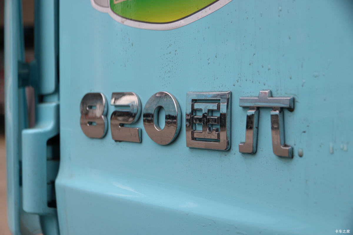 ؿ L5000 ͨ 220 4X2 6.8ײդʽػ()(SX5189CCYLA501F2)                                                