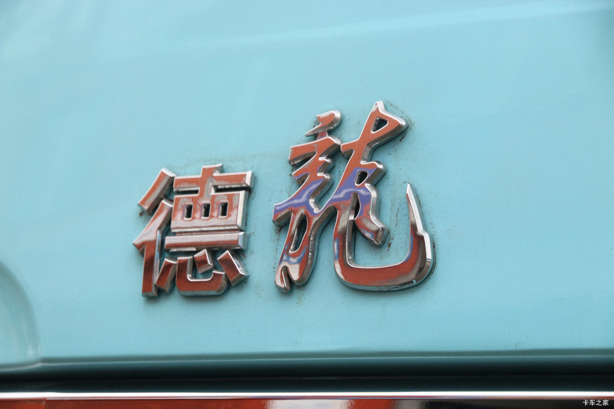 ؿ L5000 ͨ 220 4X2 6.8ײդʽػ()(SX5189CCYLA501F2)                                                
