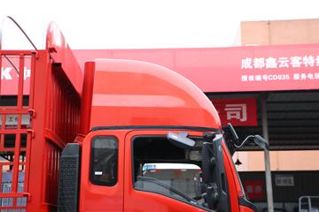 中国重汽HOWO G5X中卡 270马力 6.75米排半仓栅式载货车(国六)(ZZ5187CCYK521DF1)外观图片