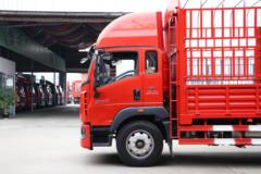 中国重汽豪沃轻卡4.2米轴距，排半5.2米仓栅车直接优惠1.5。