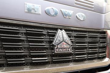 йHOWO ͳ˧ 150 4.15׵ŲդʽῨ(ZZ5047CCYF3314F145)ͼƬ