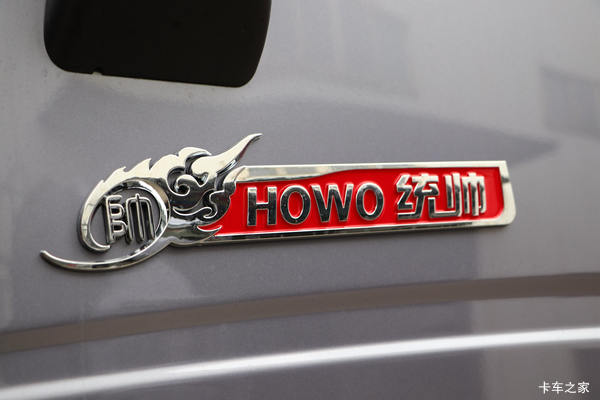 重汽HOWO轻卡载货车统帅2.5L150马力新车到店