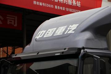 йHOWO ͳ˧ 150 4.15׵ŲդʽῨ(ZZ5047CCYF3314F145)ͼƬ