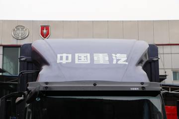 йHOWO ͳ˧ 150 4.15׵ŲդʽῨ(ZZ5047CCYF3314F145)ͼƬ