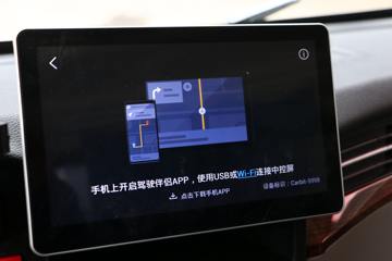 йHOWO ͳ˧ 150 4.15׵ŲդʽῨ(ZZ5047CCYF3314F145)ͼƬ