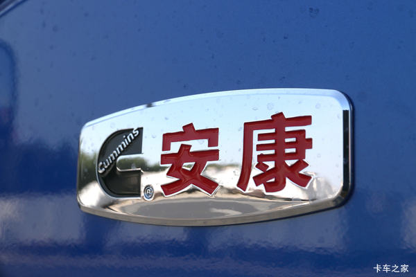 优惠0.7万 南京市江淮K6载货车火热促销中
