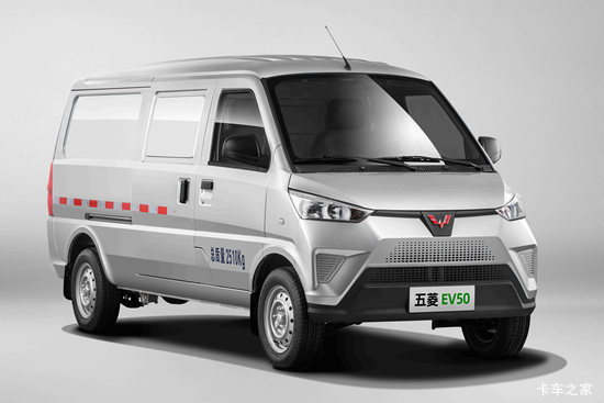  EV50 2.5T 2 4.49״綯ջ(5039)41.6kWh