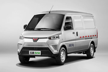 五菱汽车 EV50 2.5T 2座 4.49米纯电动封闭货车(GXA5033XXYBEV7)41.86kWh
