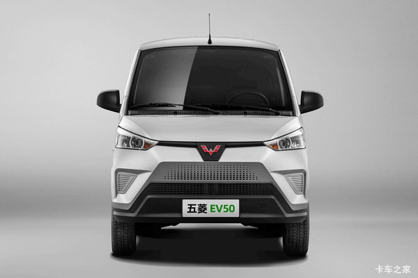 购五菱新能源50EV（5座）电动封闭厢货 享高达0.68万优惠