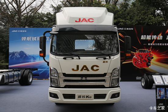 ���� ����K8 195���� 5.8���Ű������ػ���(HFC1120P61K1D7NS)