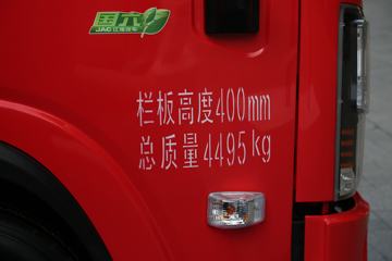 ���� ����K5 159���� 4.18�׵��������Ῠ(����)ͼƬ